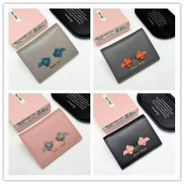 Picture of Miu Miu Handbags _SKUfw214746321fw